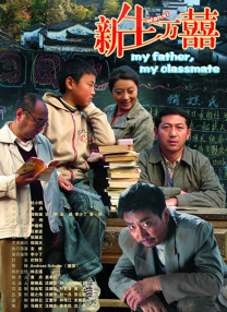 波多野结衣在线电影